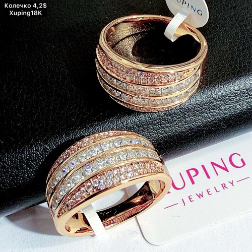 КОЛЬЦО XUPING18К 0511